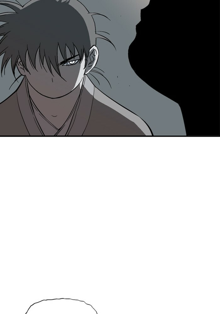 Read Gosu chapter 172 image 40 on Lezhin