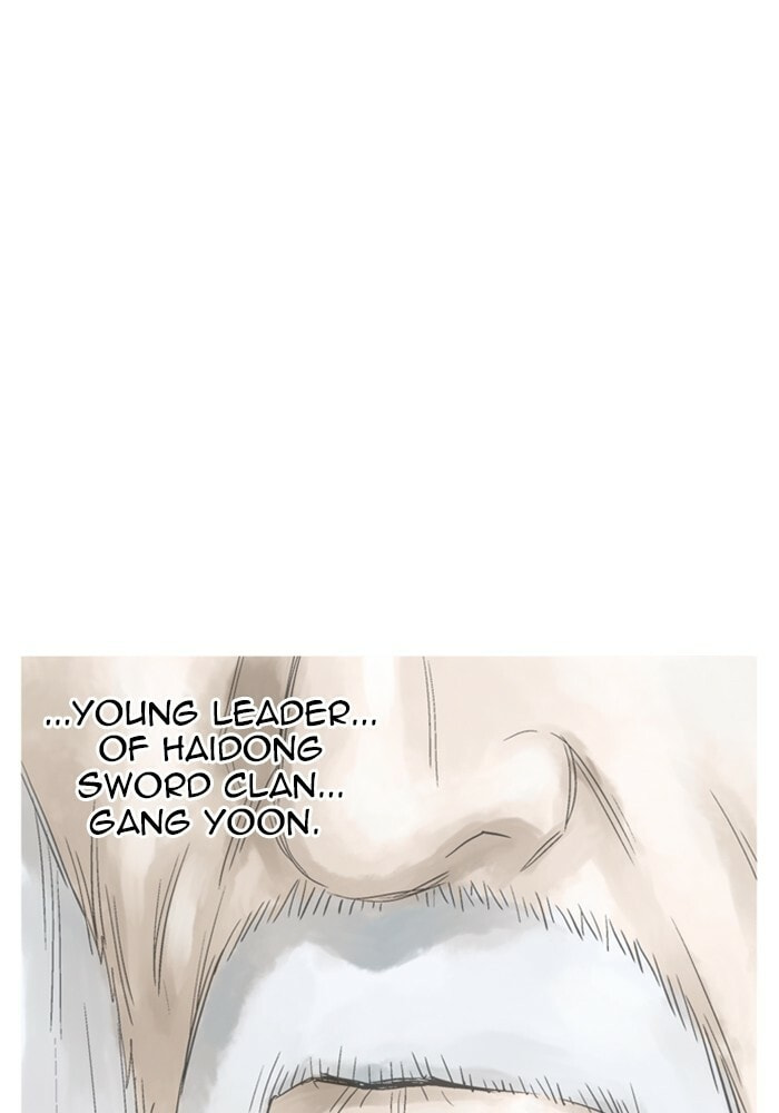 Read Gosu chapter 172 image 48 on Lezhin