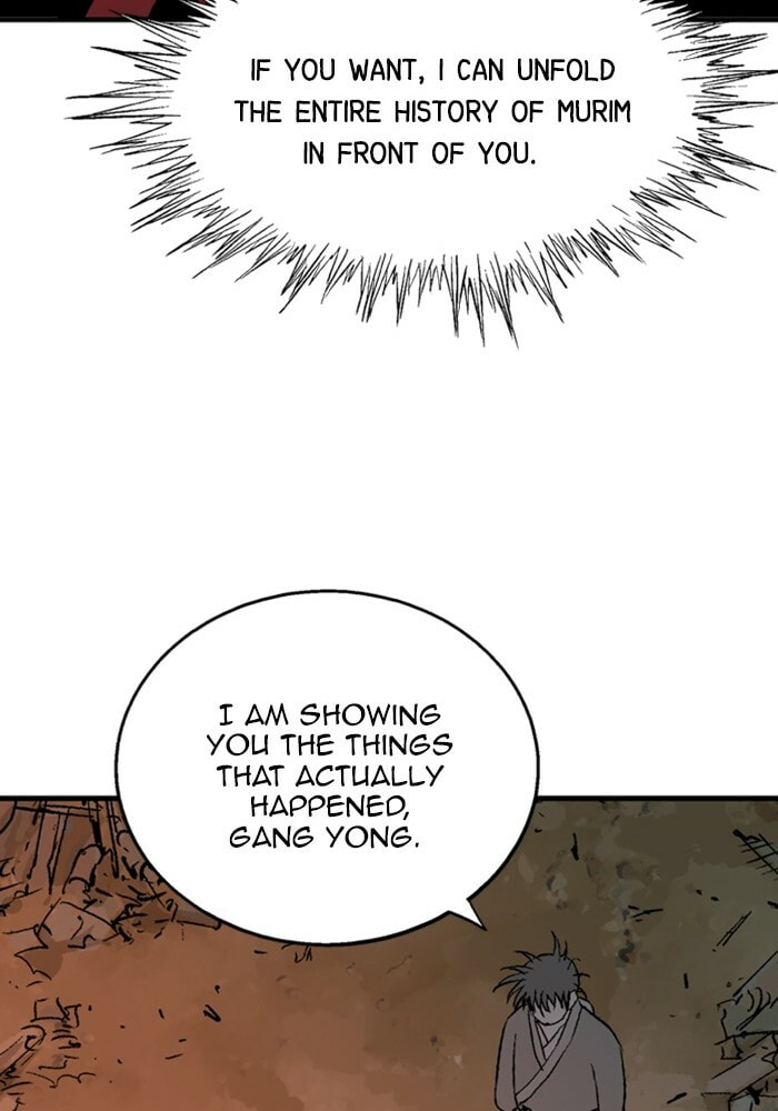 Read Gosu chapter 172 image 76 on Lezhin