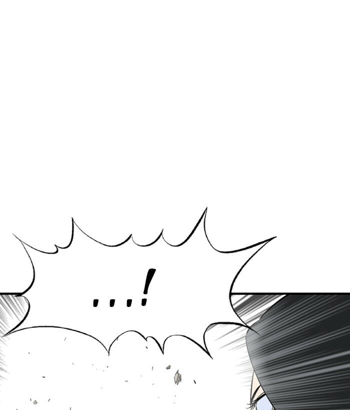 Read Gosu chapter 173 image 104 on Lezhin