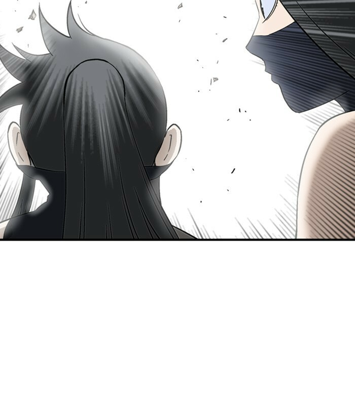 Read Gosu chapter 173 image 105 on Lezhin