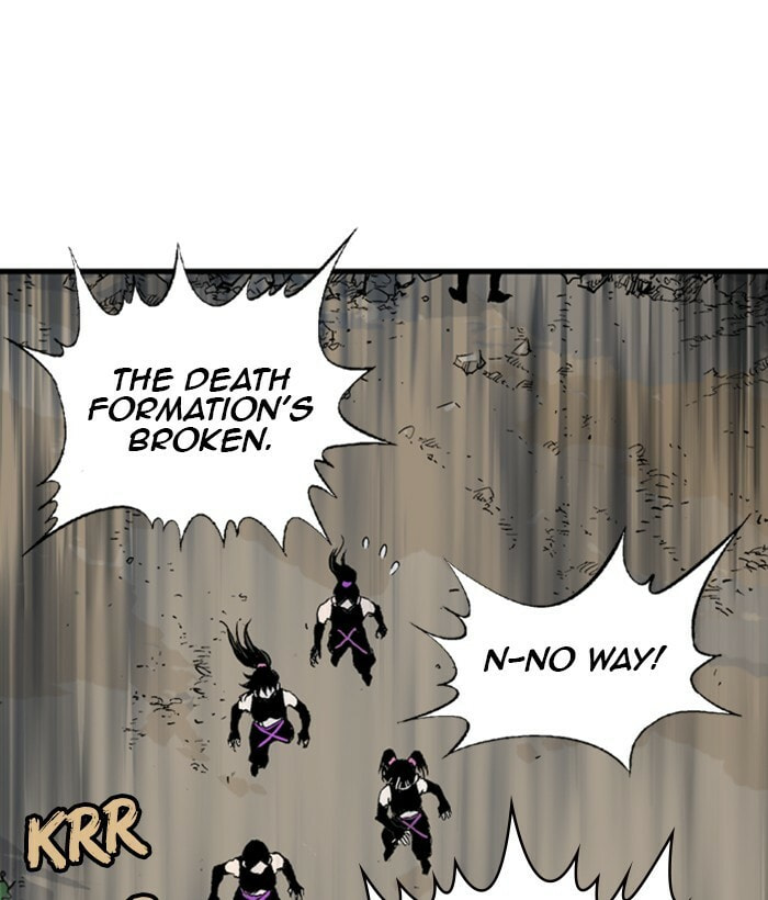 Read Gosu chapter 173 image 106 on Lezhin