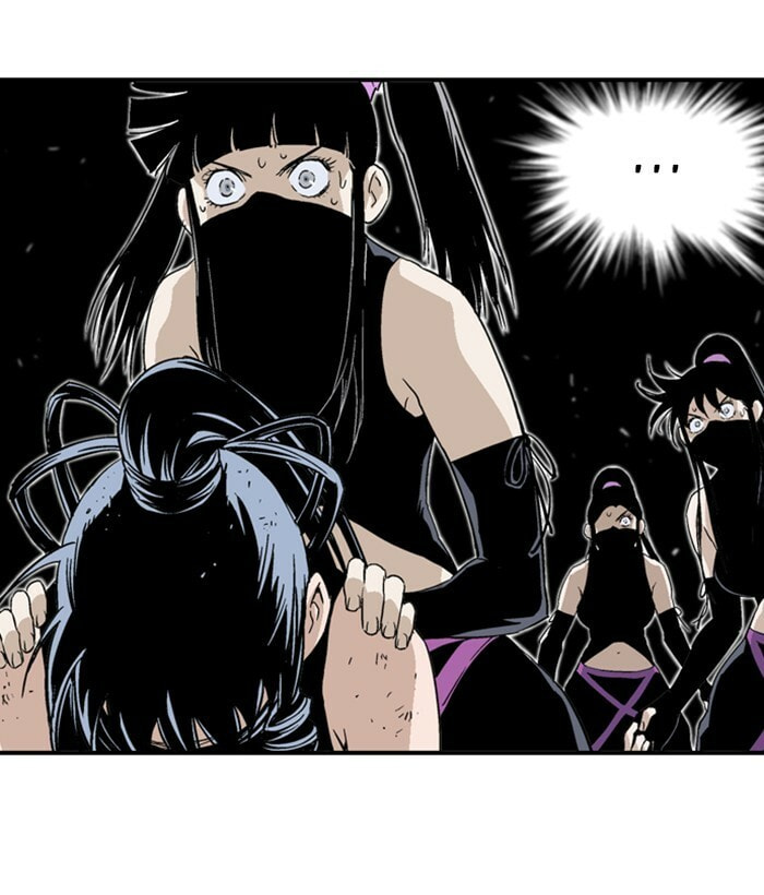 Read Gosu chapter 173 image 150 on Lezhin