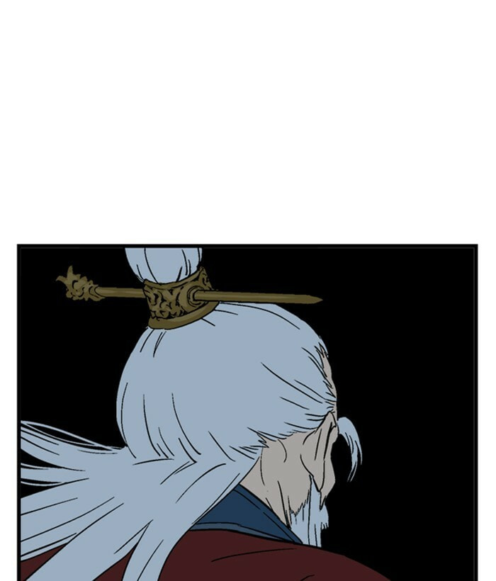 Read Gosu chapter 173 image 30 on Lezhin