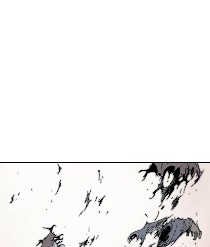 Read Gosu chapter 173 image 44 on Lezhin
