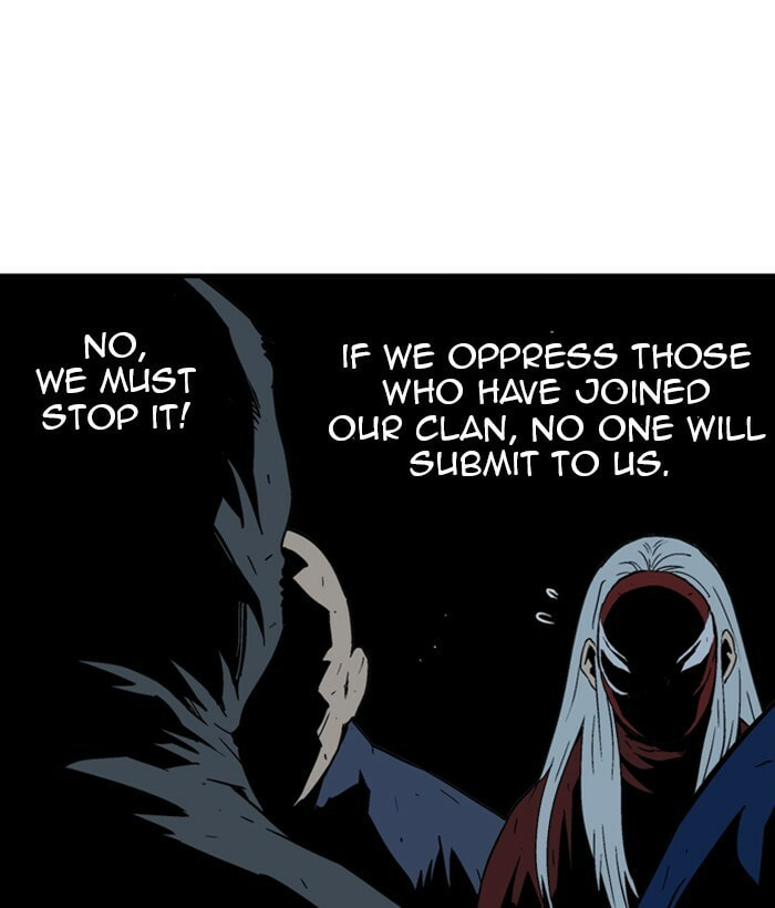 Read Gosu chapter 173 image 5 on Lezhin