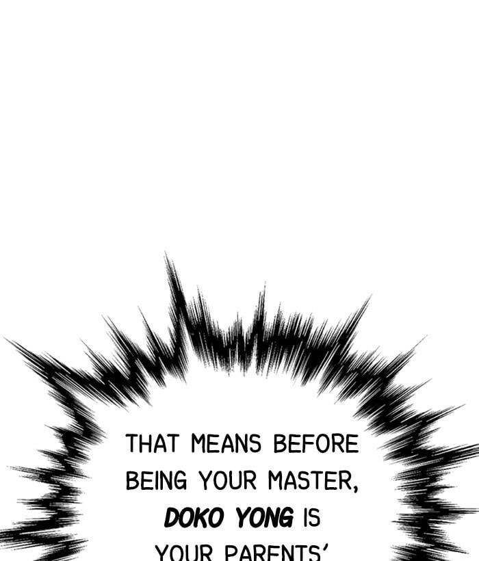 Read Gosu chapter 173 image 64 on Lezhin
