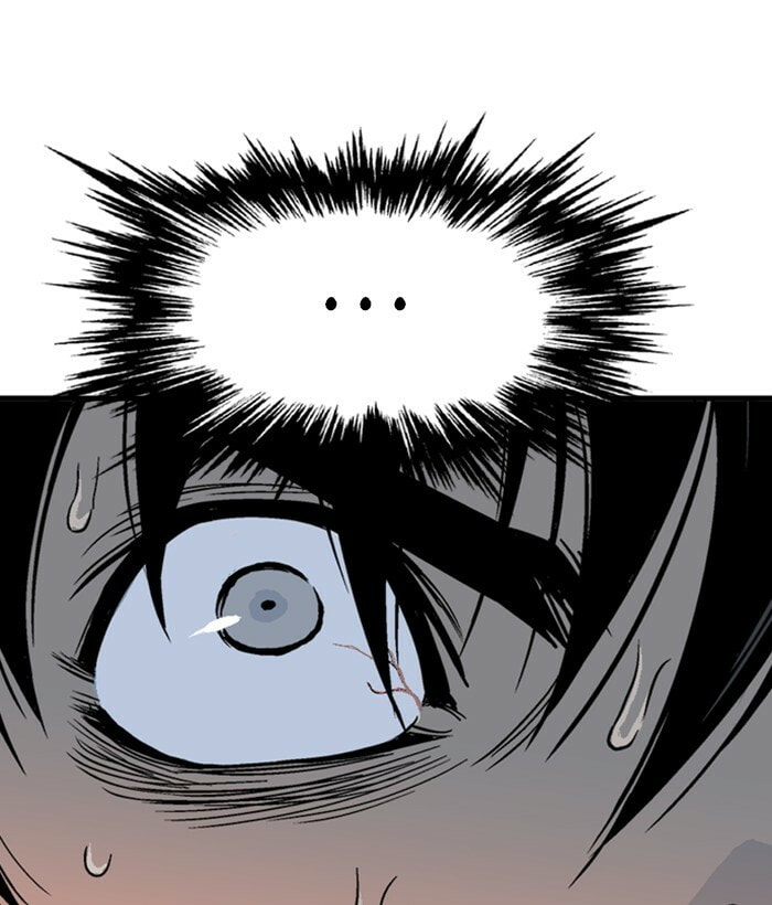 Read Gosu chapter 173 image 70 on Lezhin