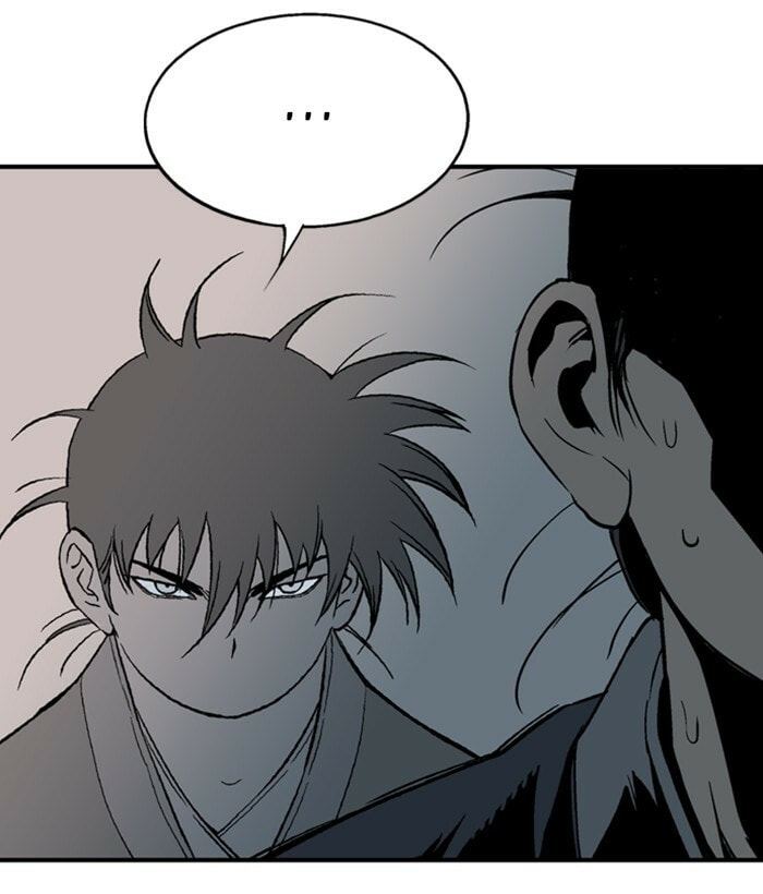 Read Gosu chapter 173 image 72 on Lezhin