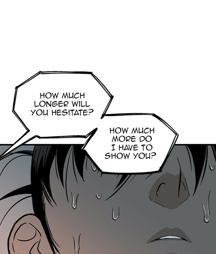 Read Gosu chapter 173 image 73 on Lezhin
