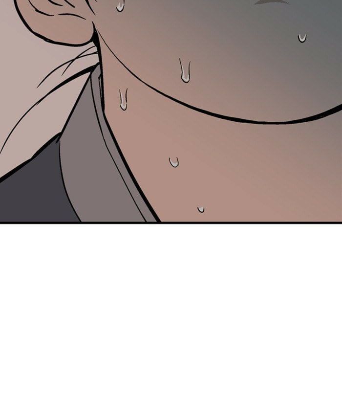 Read Gosu chapter 173 image 74 on Lezhin