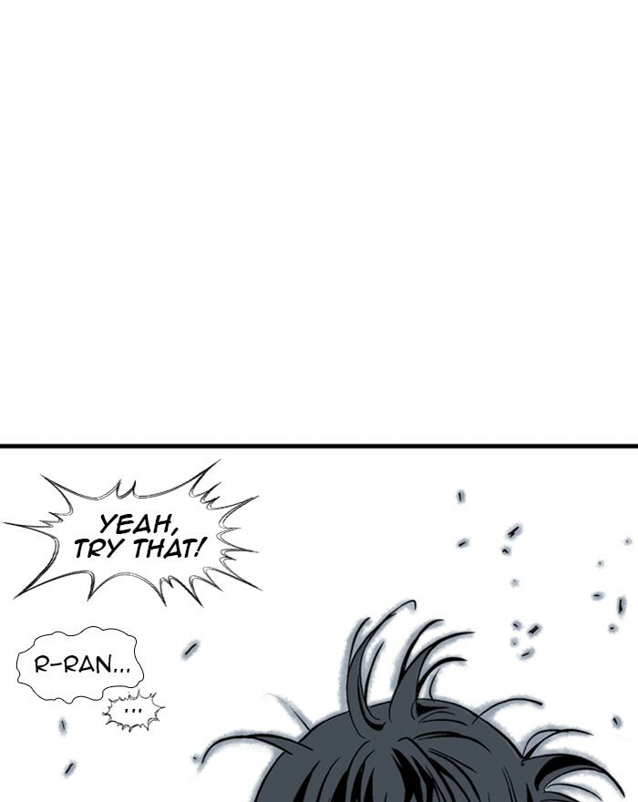 Read Gosu chapter 174 image 106 on Lezhin