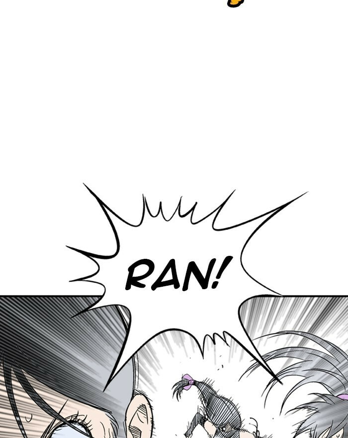 Read Gosu chapter 174 image 115 on Lezhin