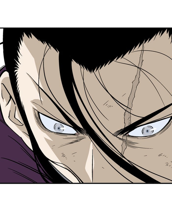 Read Gosu chapter 174 image 120 on Lezhin
