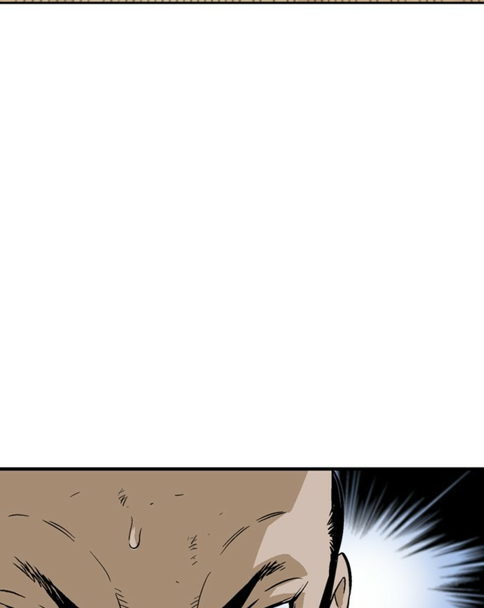 Read Gosu chapter 174 image 126 on Lezhin