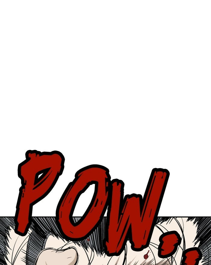 Read Gosu chapter 174 image 132 on Lezhin