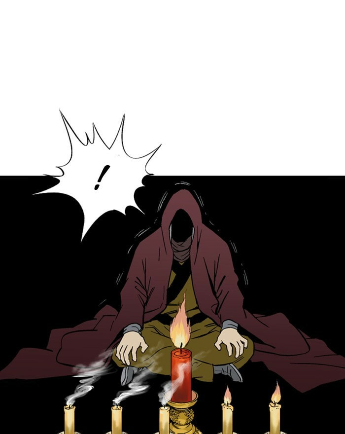 Read Gosu chapter 174 image 3 on Lezhin
