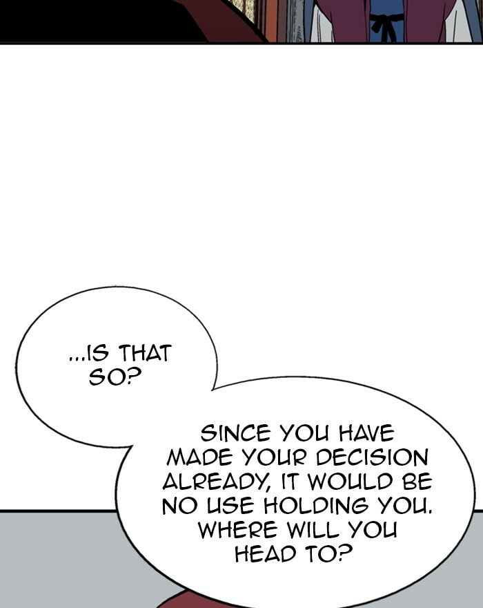 Read Gosu chapter 174 image 33 on Lezhin