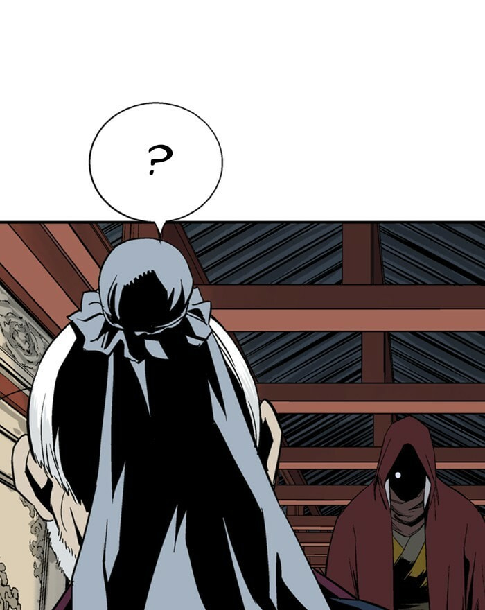 Read Gosu chapter 174 image 45 on Lezhin