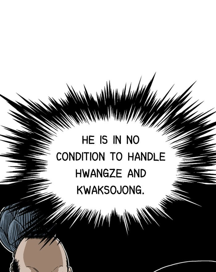 Read Gosu chapter 174 image 51 on Lezhin