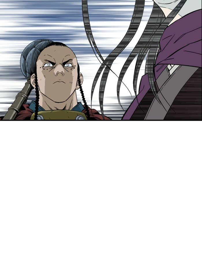 Read Gosu chapter 174 image 60 on Lezhin