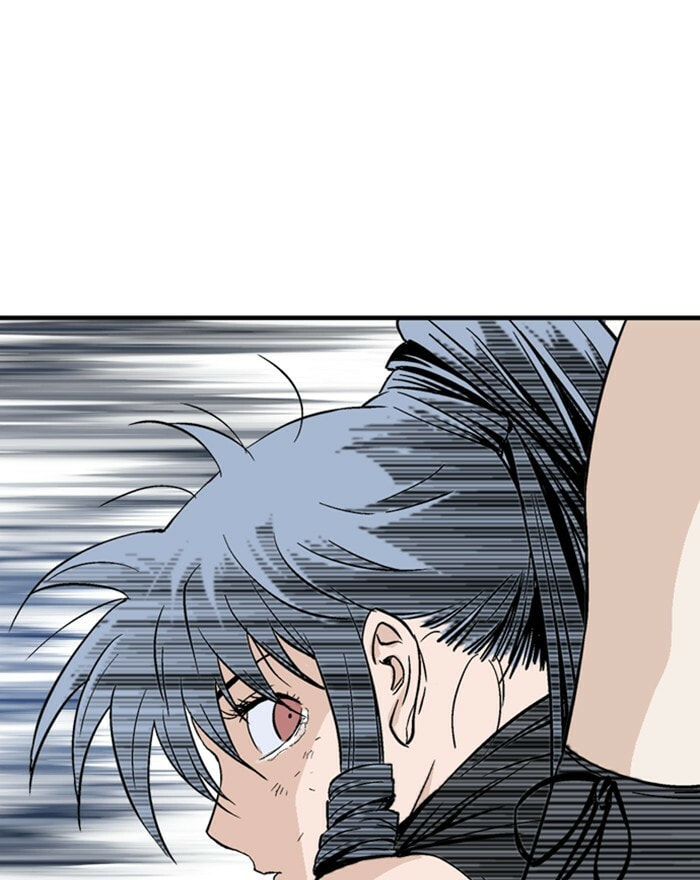 Read Gosu chapter 174 image 62 on Lezhin