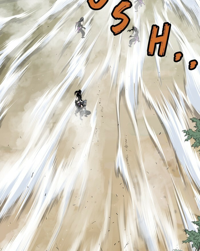 Read Gosu chapter 174 image 66 on Lezhin