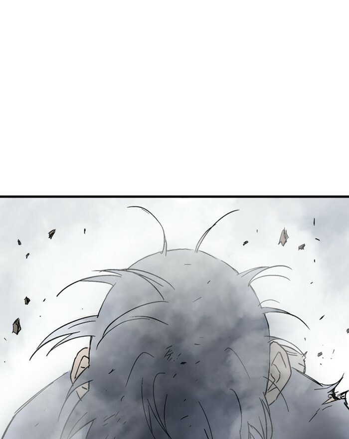 Read Gosu chapter 174 image 75 on Lezhin