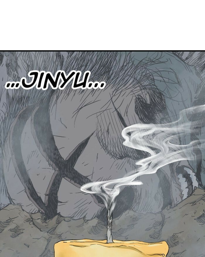 Read Gosu chapter 174 image 8 on Lezhin