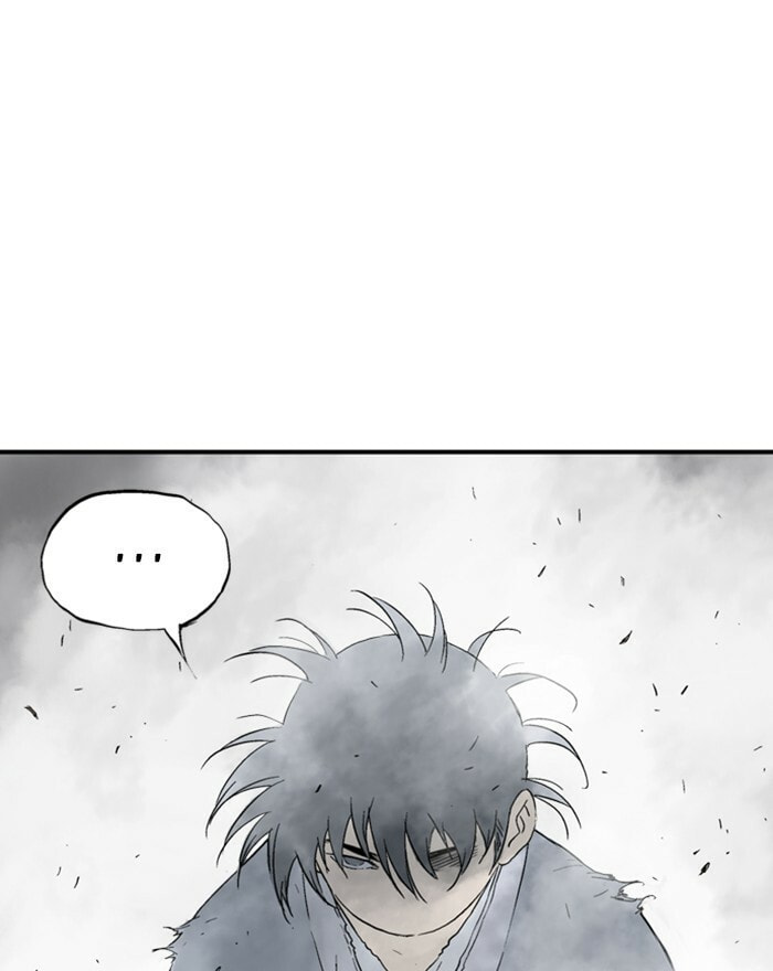 Read Gosu chapter 174 image 82 on Lezhin