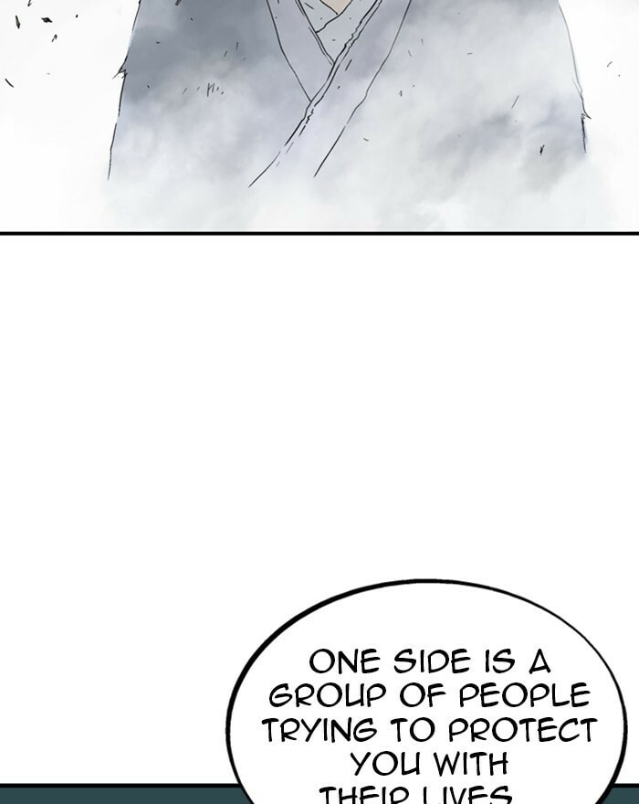 Read Gosu chapter 174 image 83 on Lezhin