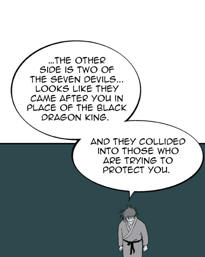 Read Gosu chapter 174 image 85 on Lezhin