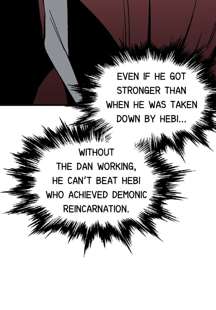 Read Gosu chapter 175 image 107 on Lezhin