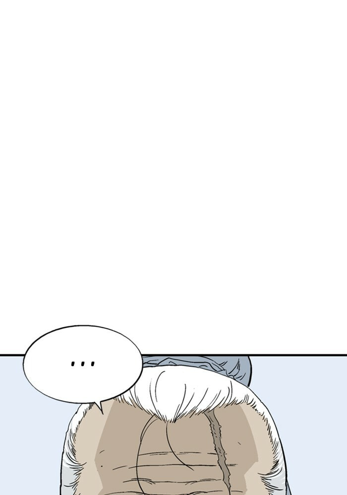 Read Gosu chapter 175 image 109 on Lezhin