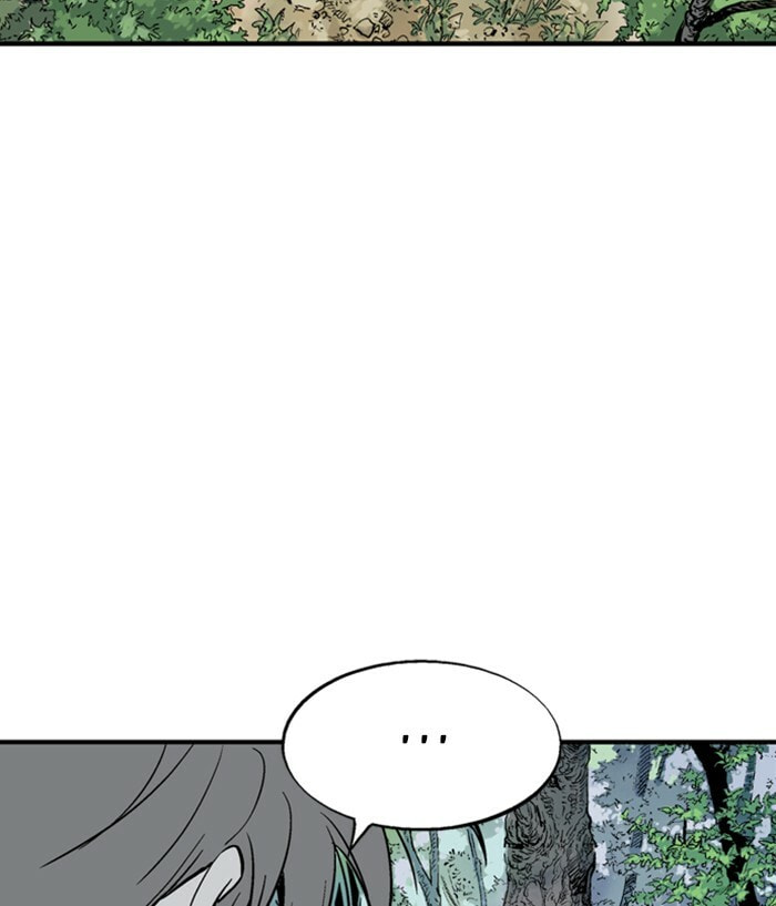 Read Gosu chapter 175 image 123 on Lezhin
