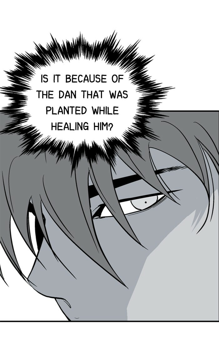 Read Gosu chapter 175 image 125 on Lezhin