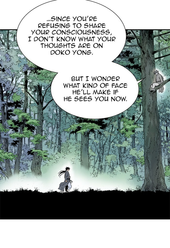 Read Gosu chapter 175 image 129 on Lezhin