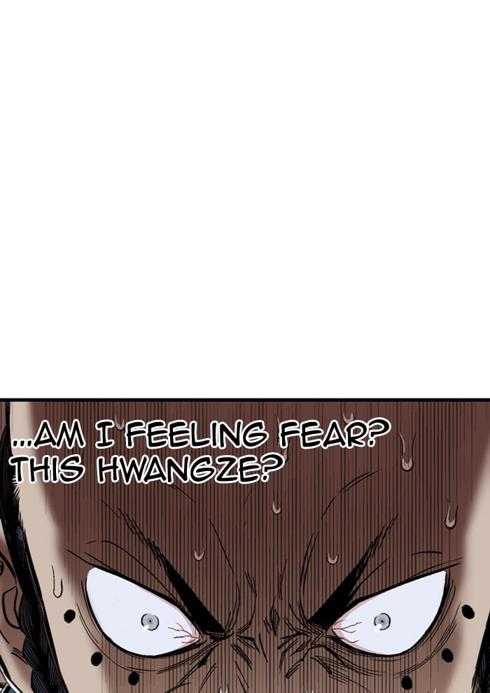 Read Gosu chapter 175 image 17 on Lezhin