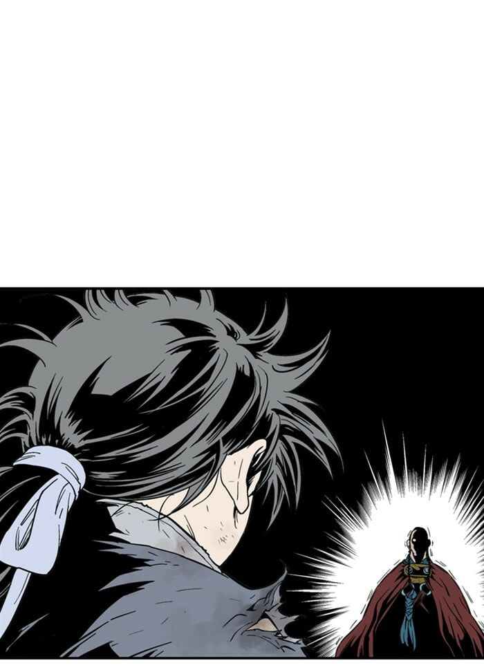 Read Gosu chapter 175 image 20 on Lezhin