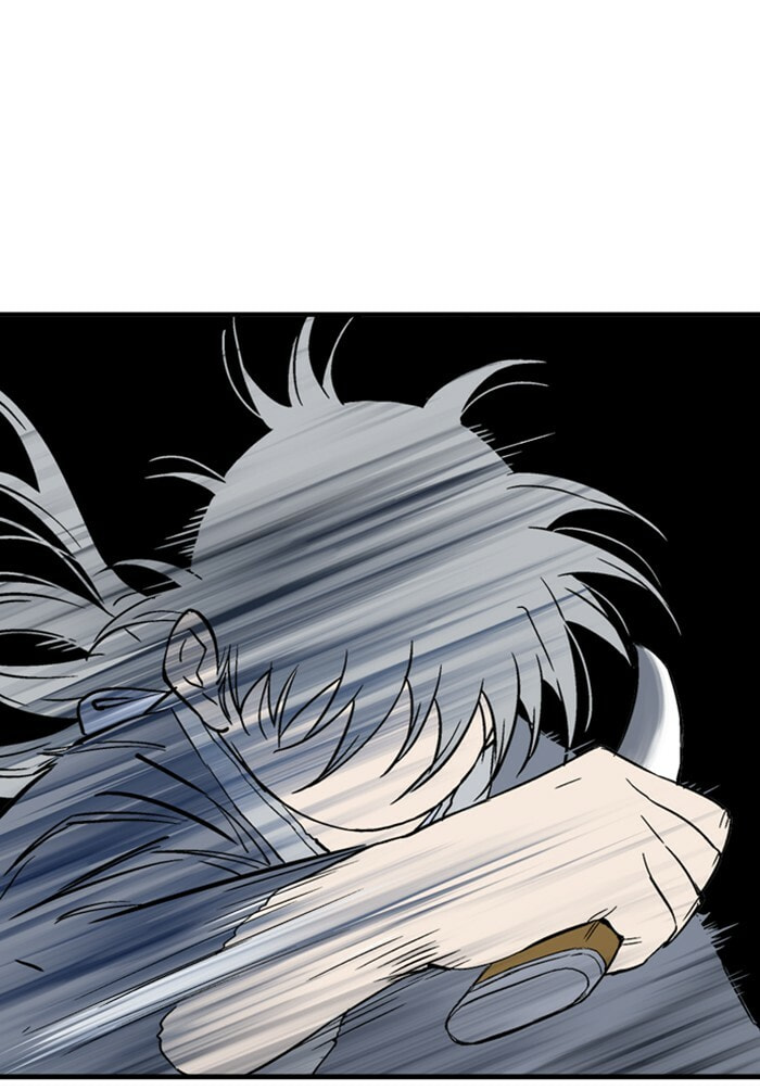 Read Gosu chapter 175 image 31 on Lezhin