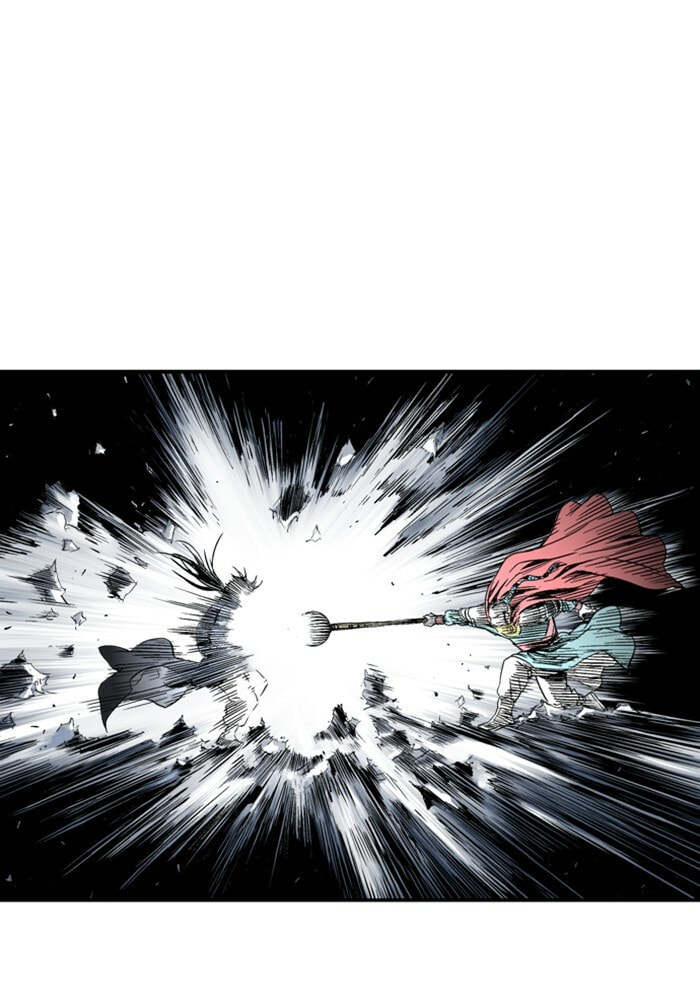 Read Gosu chapter 175 image 50 on Lezhin
