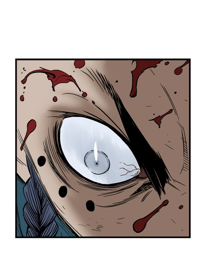 Read Gosu chapter 175 image 65 on Lezhin
