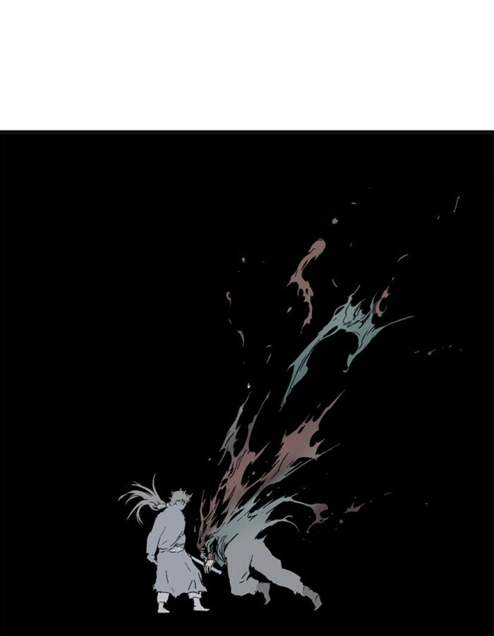 Read Gosu chapter 175 image 69 on Lezhin