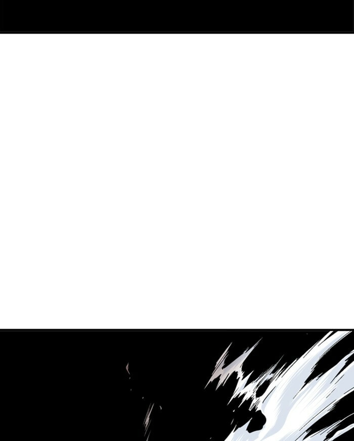 Read Gosu chapter 175 image 70 on Lezhin