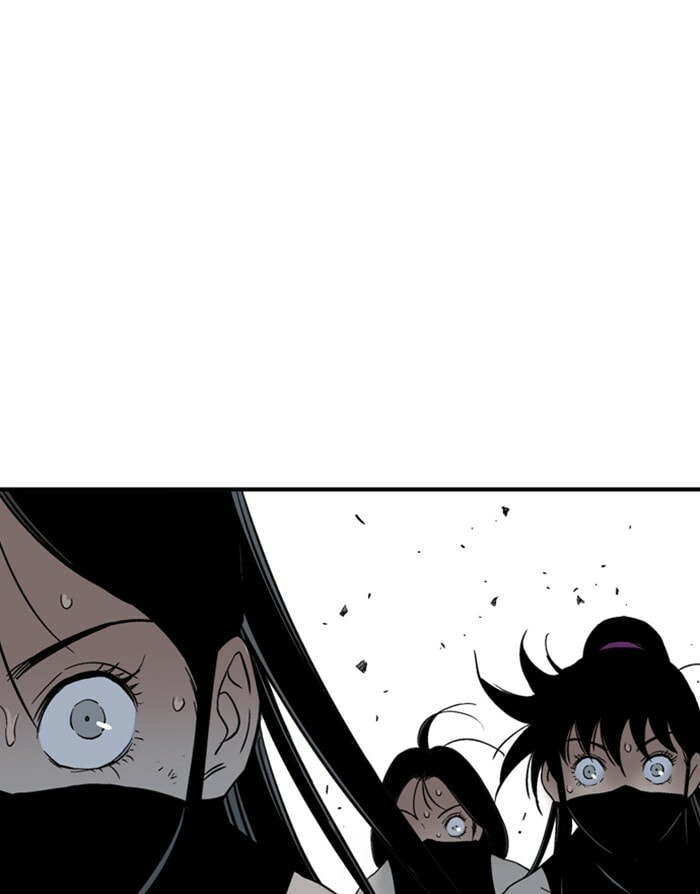 Read Gosu chapter 175 image 79 on Lezhin