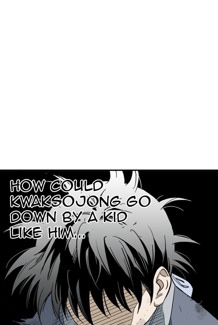Read Gosu chapter 175 image 8 on Lezhin