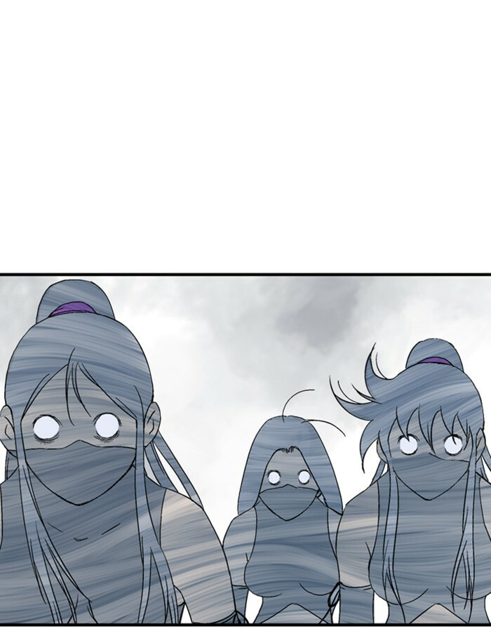 Read Gosu chapter 175 image 86 on Lezhin