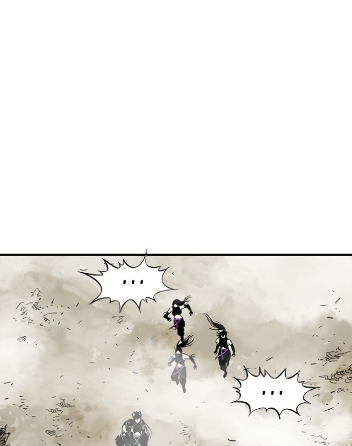 Read Gosu chapter 175 image 94 on Lezhin