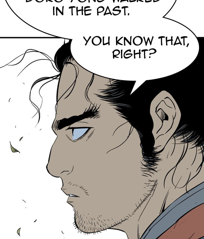 Read Gosu chapter 176 image 12 on Lezhin
