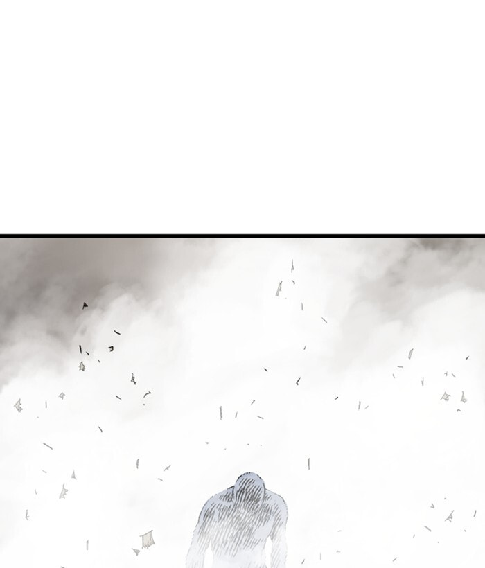 Read Gosu chapter 176 image 124 on Lezhin